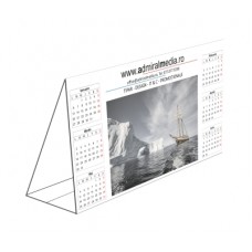 Set 50 calendare de birou personalizate, prisma